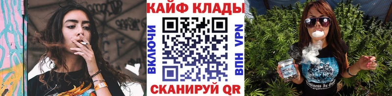 Наркошоп Юрьевец Канабис  МЕФ  Альфа ПВП  kraken зеркало  Гашиш 