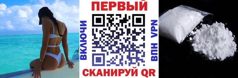 blacksprut рабочий сайт  цены   Юрьевец  АМФ Розовый 
