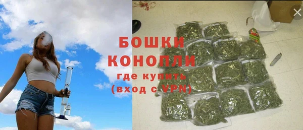 марки nbome Липки