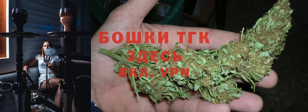 соль ск Магадан