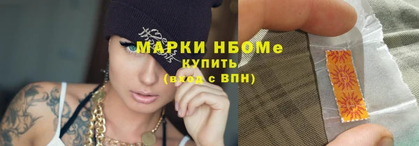 прущие крисы Майский