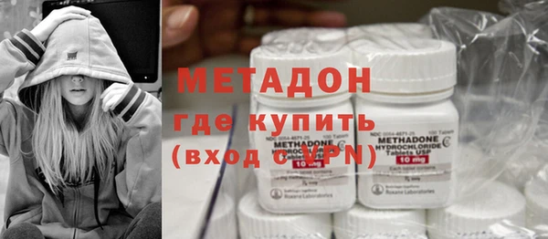 прущие крисы Майский