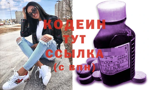 соль ск Магадан