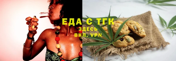 соль ск Магадан