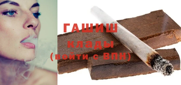 соль ск Магадан