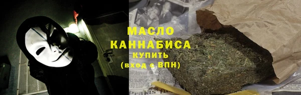 соль ск Магадан