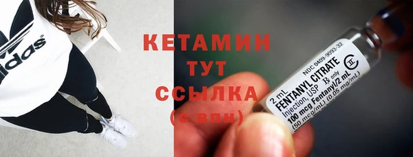 прущие крисы Майский