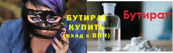 прущие крисы Майский