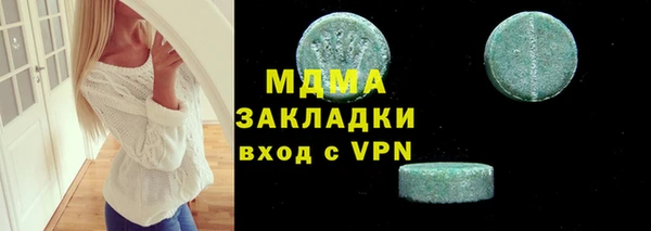 прущие крисы Майский