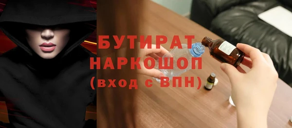 прущие крисы Майский