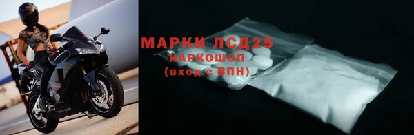 MDMA Premium VHQ Лихославль