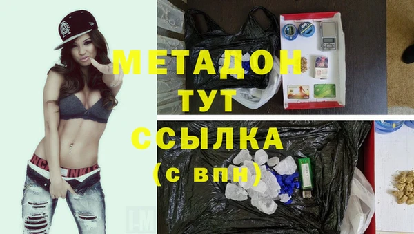 прущие крисы Майский