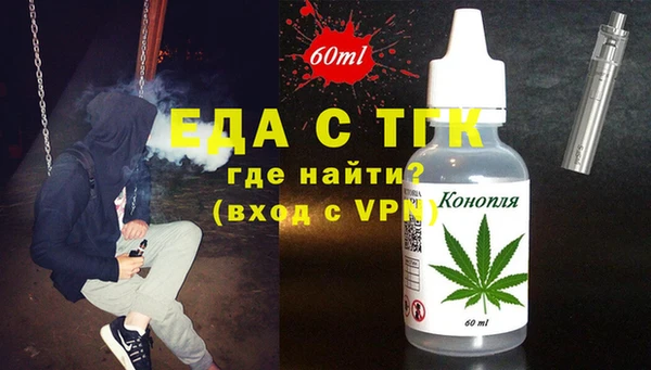 соль ск Магадан