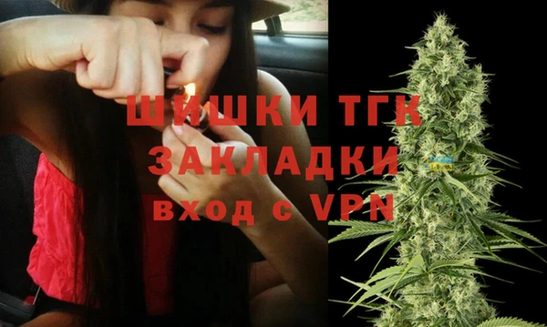прущие крисы Майский