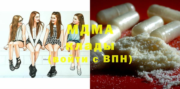 прущие крисы Майский