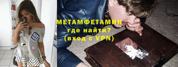 прущие крисы Майский