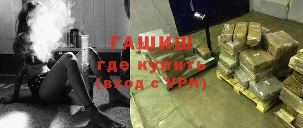 прущие крисы Майский