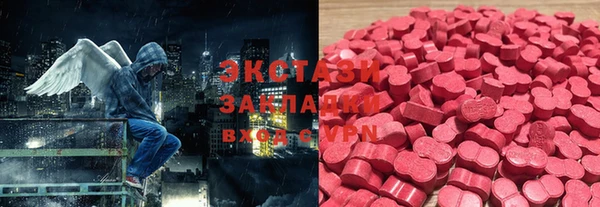 прущие крисы Майский