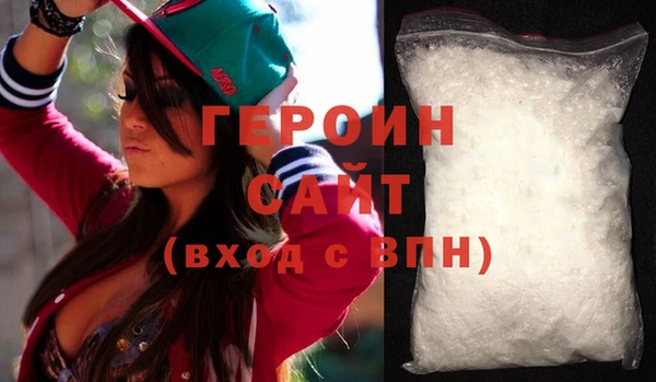 прущие крисы Майский