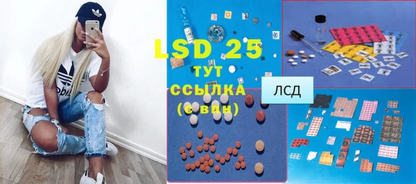 прущие крисы Майский