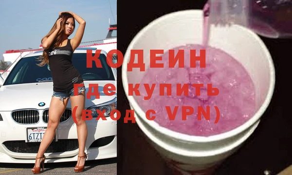 прущие крисы Майский