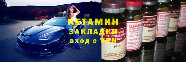 прущие крисы Майский