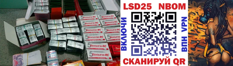 KRAKEN онион  наркота  Юрьевец  LSD-25 экстази кислота 