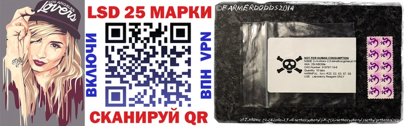 мориарти формула  Юрьевец  Марки NBOMe 1,8мг 